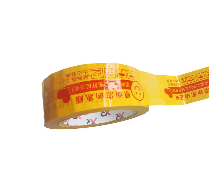 PAC-ZELON-Custom-Logo-Printed-Packaging-Tape