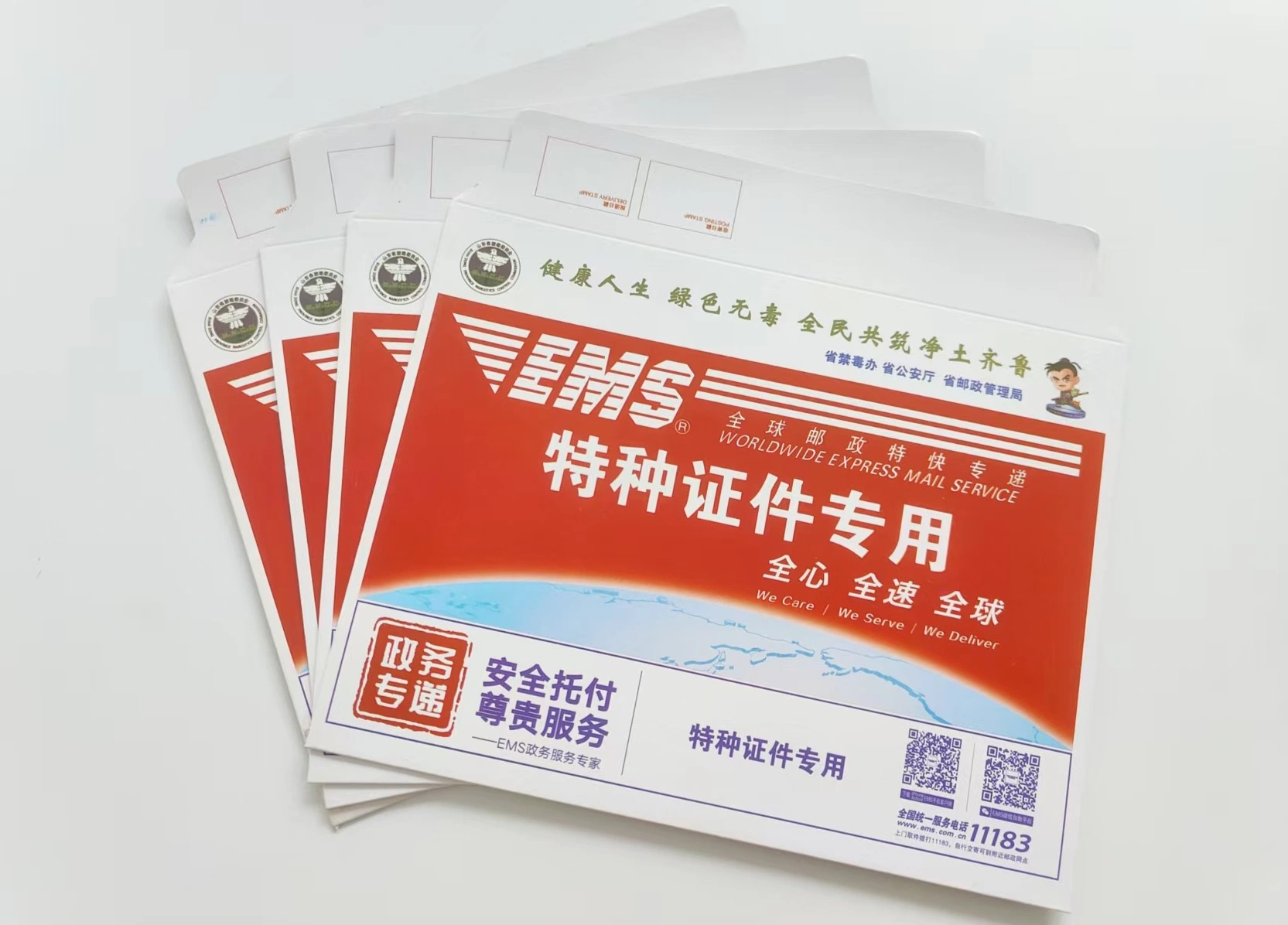 PAC-ZELON-Custom-Printed-Cardboard-Envelope-Samples