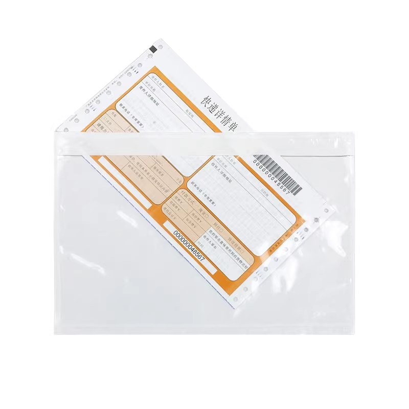 Packing List Envelope